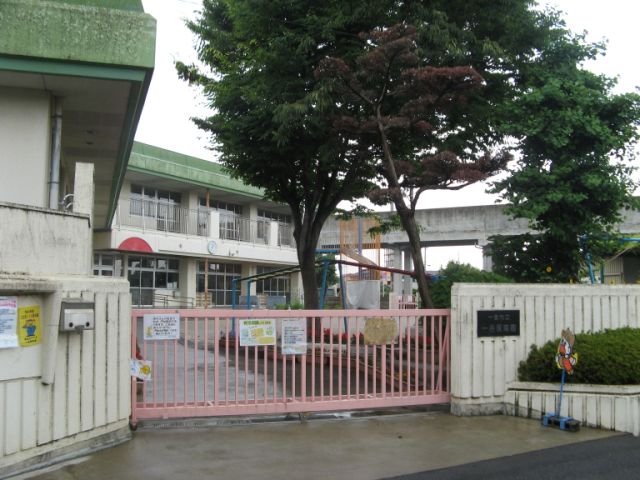 kindergarten ・ Nursery. Color nursery school (kindergarten ・ 580m to the nursery)