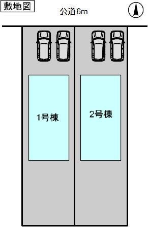 The entire compartment Figure