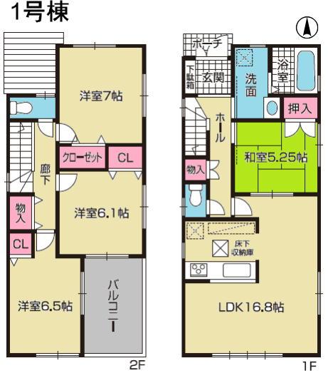 Floor plan. (1 Building), Price 27.3 million yen, 4LDK, Land area 148.43 sq m , Building area 98.99 sq m