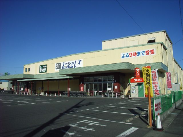 post office. Ichinomiya Danyang 500m to the post office (post office)