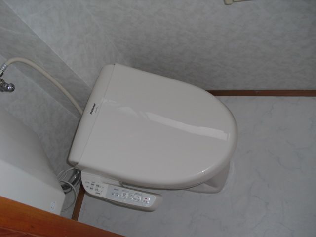 Toilet. It is with cleaning function. 