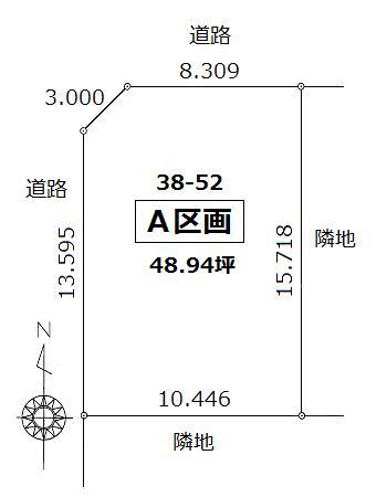 Other. A compartment (161.79 sq m ) If the drawings and the present situation is different, I will consider it as present condition priority.