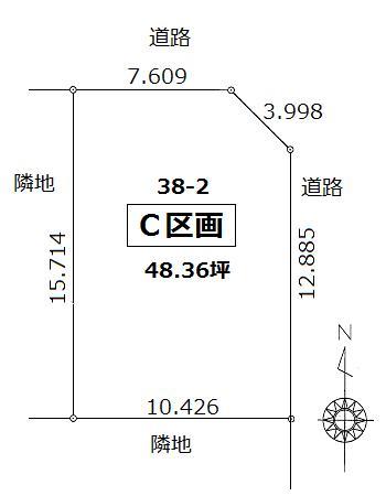 Other. C compartment (159.89 sq m ) If the drawings and the present situation is different, I will consider it as present condition priority.