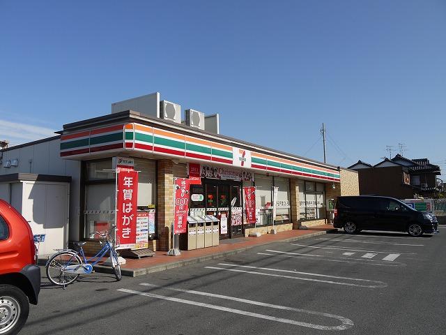 Convenience store. 357m to Seven-Eleven Ichinomiya Small Shin Nitta before shop