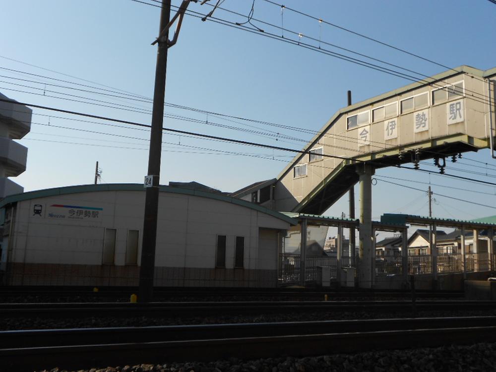 Other. Nagoyahonsen Meitetsu "Imaise" Station 2-minute walk