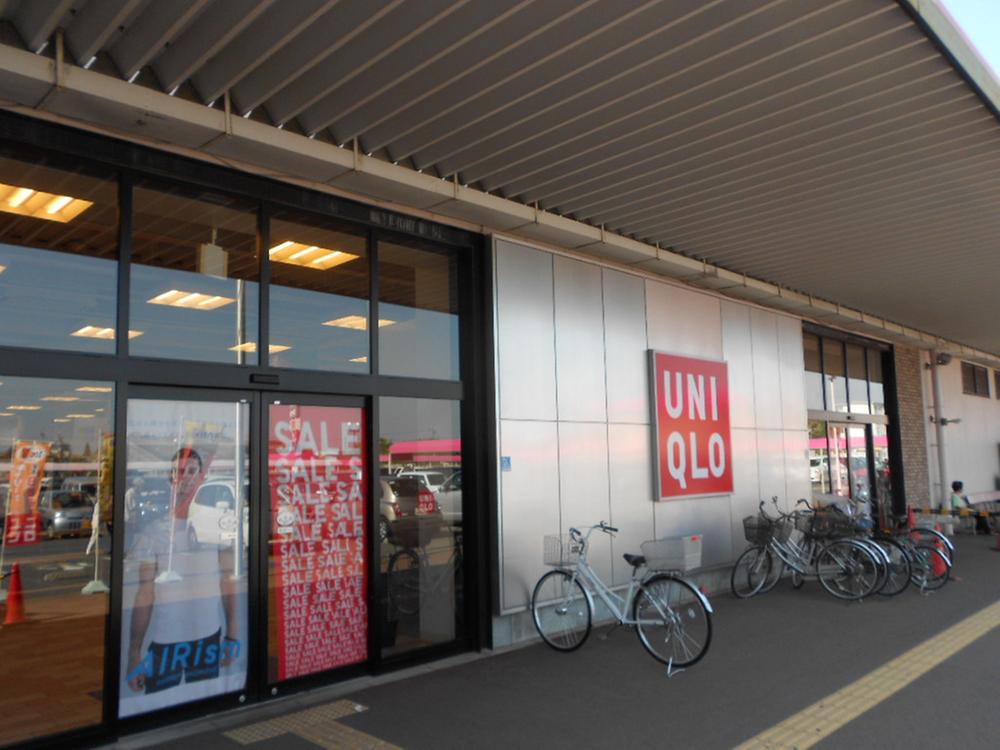 Other. Until UNIQLO Ichinomiya Imaise shop walk about 6 minutes (about 450m)
