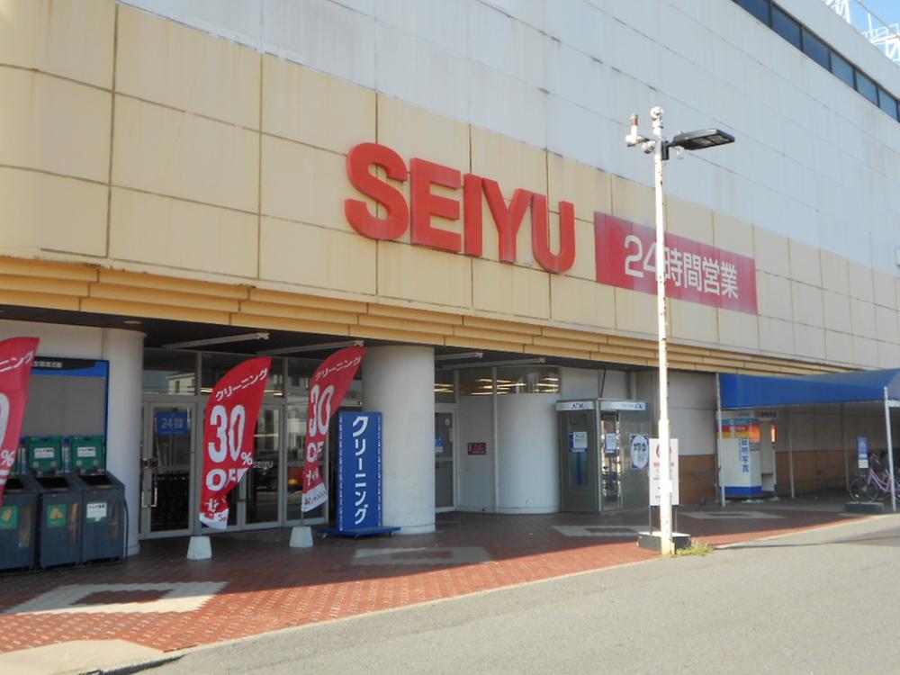 Other. Walk about 9 minutes to Seiyu Piataun store (about 660m)