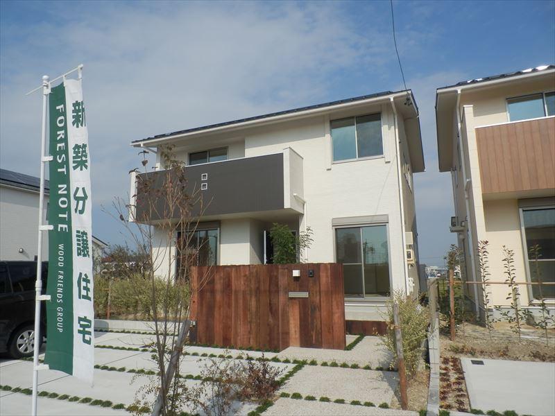 Local appearance photo