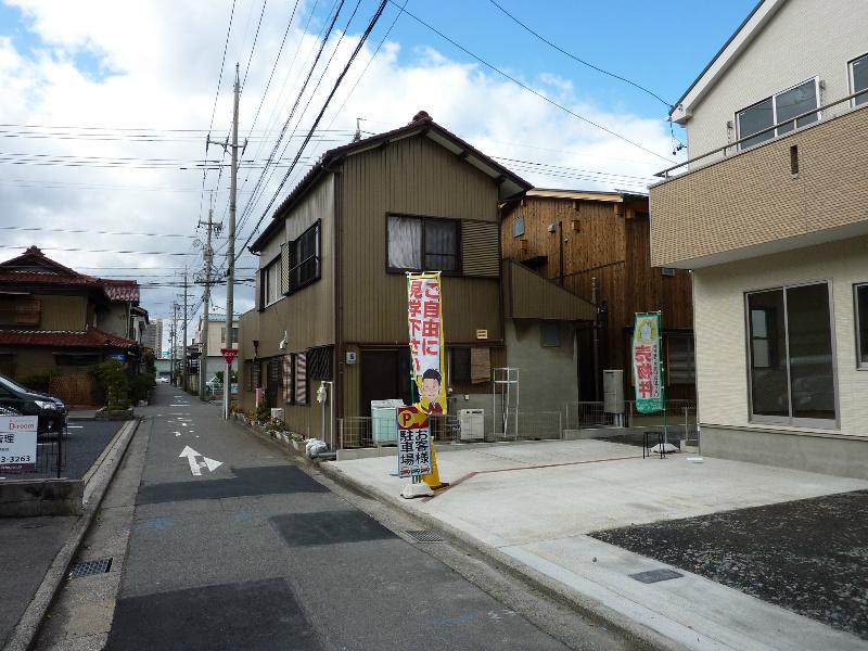 Local appearance photo. 11 / 26 local shooting