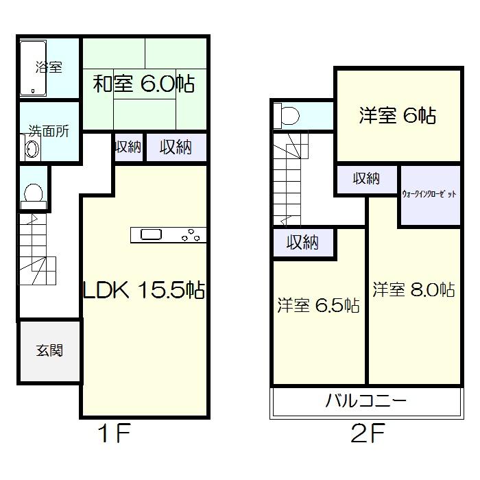 Floor plan. (5 Building), Price 22,800,000 yen, 4LDK, Land area 160 sq m , Building area 105.17 sq m