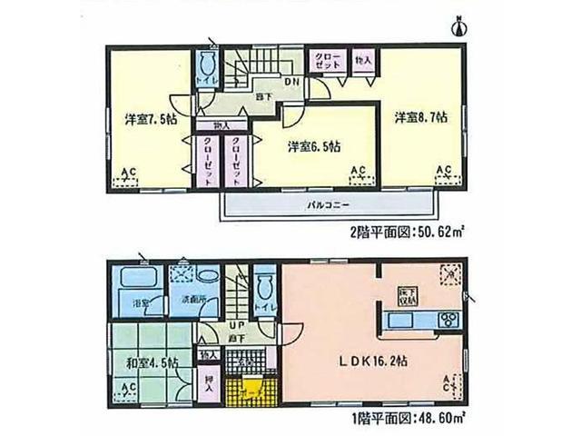 Floor plan. 21 million yen, 4LDK, Land area 142.82 sq m , Building area 99.22 sq m floor plan