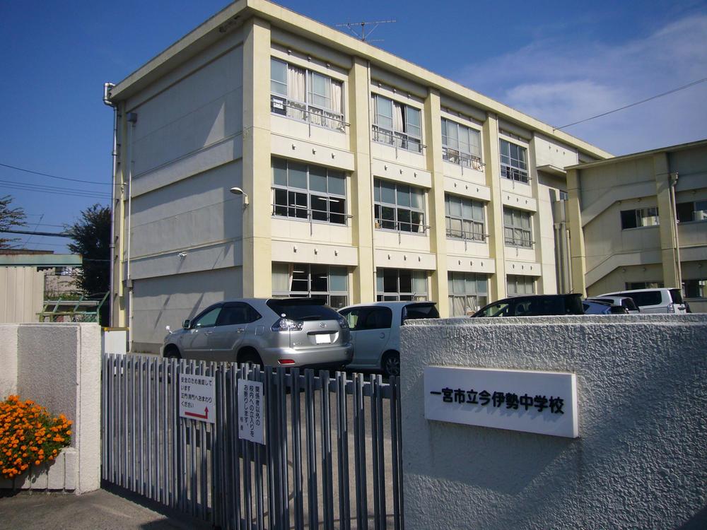 Junior high school. Ichinomiya Municipal Imaise until junior high school 1631m