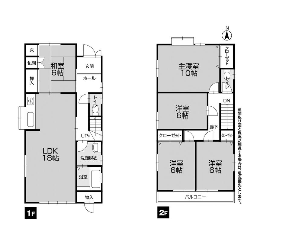 Floor plan. 20.8 million yen, 5LDK, Land area 158.97 sq m , Building area 122.55 sq m