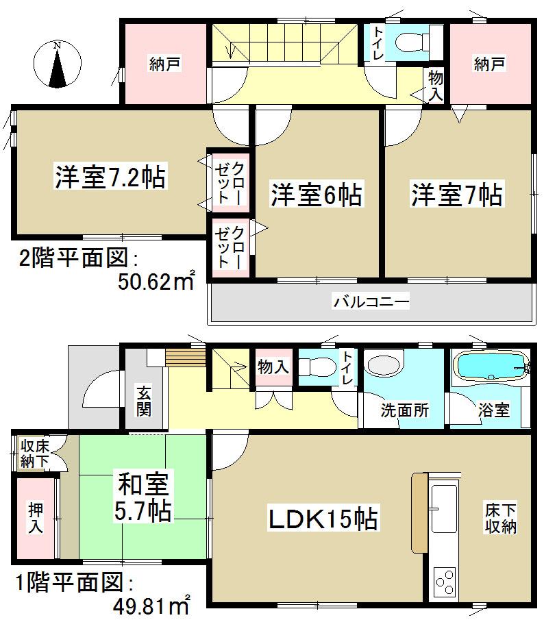 Floor plan. (1 Building), Price 22 million yen, 4LDK+2S, Land area 148.75 sq m , Building area 100.43 sq m