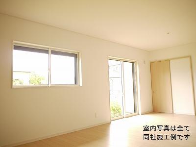 Same specifications photos (living)