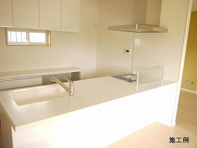 Same specifications photo (kitchen)
