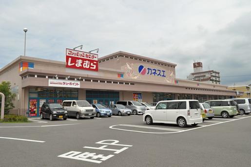 Supermarket. Until Kanesue nascent shop 623m