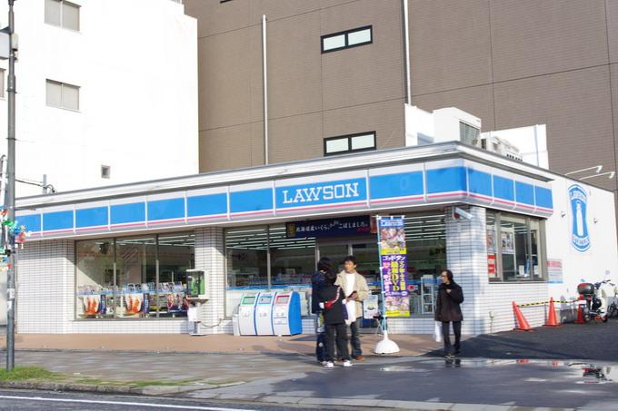 Convenience store. 525m until Lawson Ichinomiya Station Nishiten