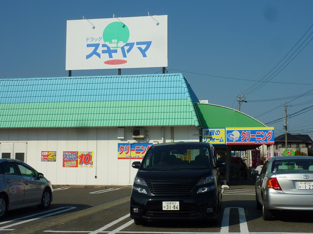 Drug store. Drag Sugiyama to Kiso shop 474m
