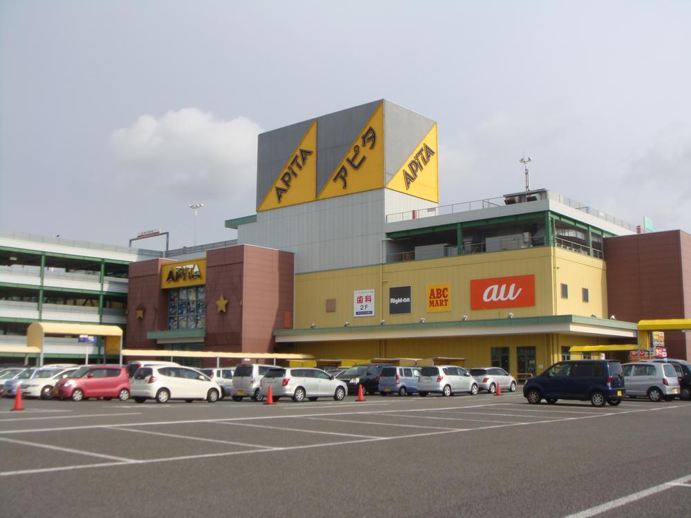 Shopping centre. Apita 1845m until Gangnam west shop