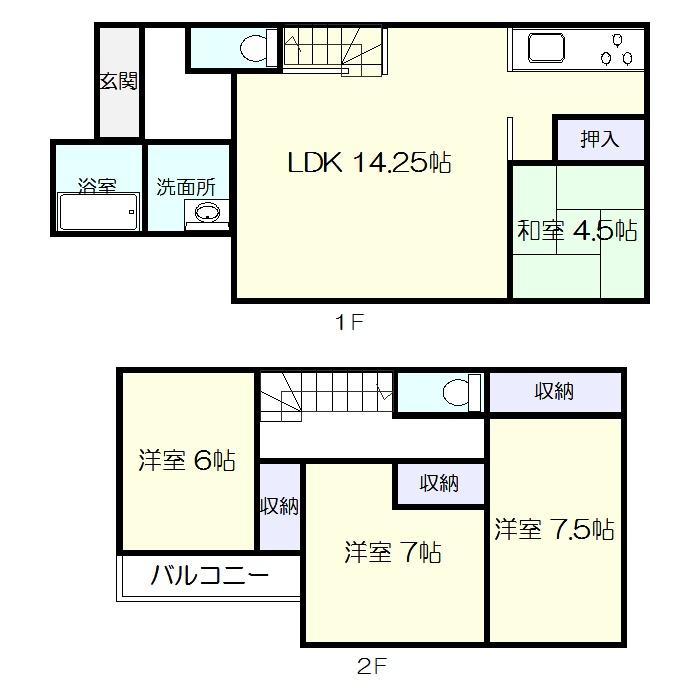 Floor plan. (1 Building), Price 24,800,000 yen, 4LDK, Land area 123.23 sq m , Building area 94.4 sq m