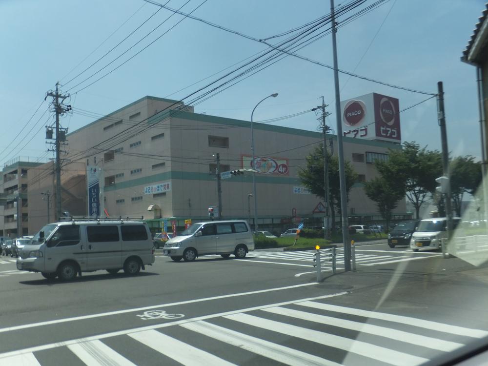 Supermarket. Piago until Myokoji shop 561m