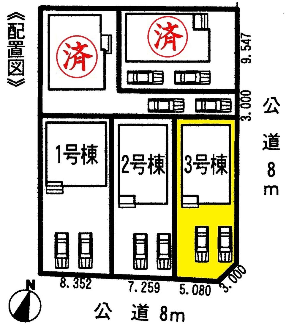 The entire compartment Figure. Compartment Figure Parking two possible