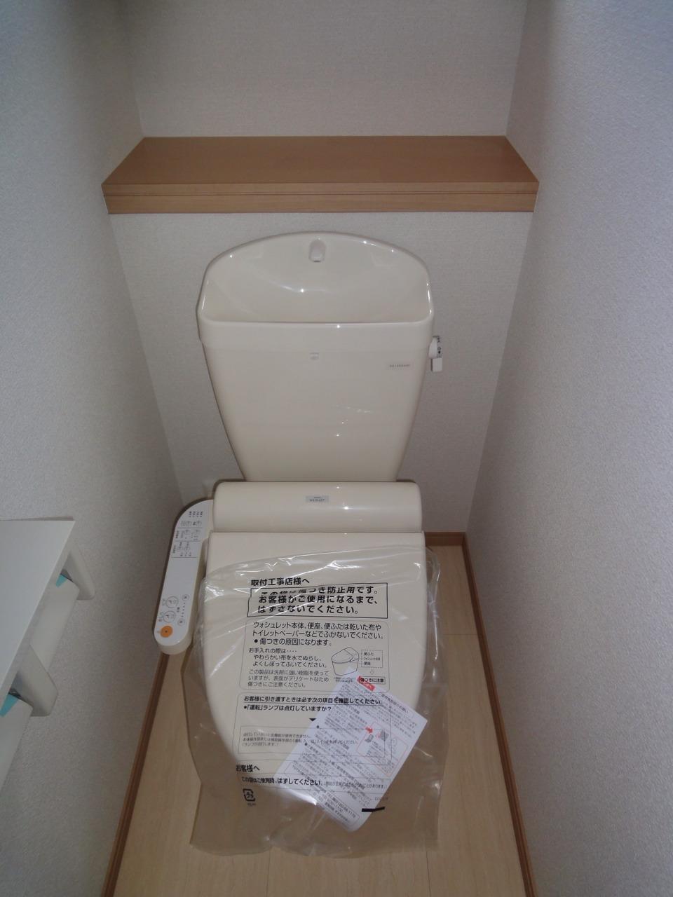 Toilet. (2013.11.01 shooting)