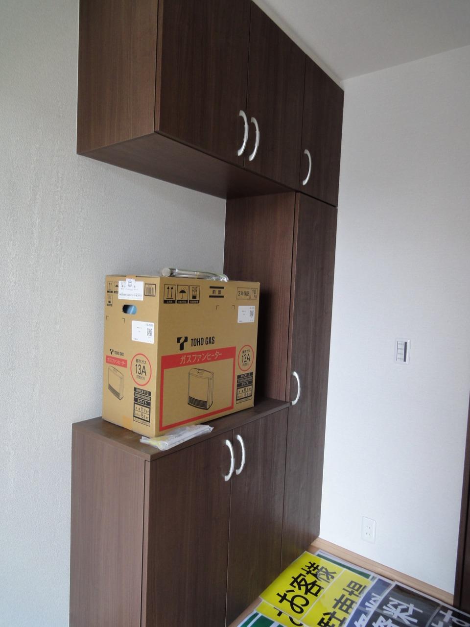 Receipt. Cupboard (2013.11.01 shooting)