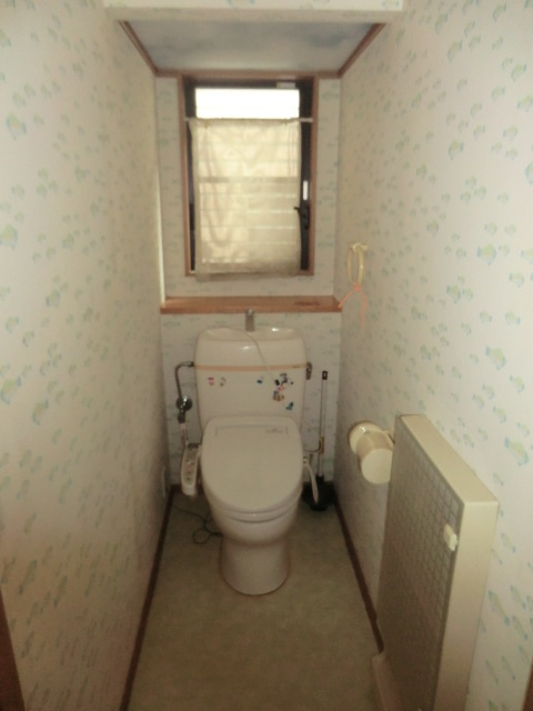 Toilet