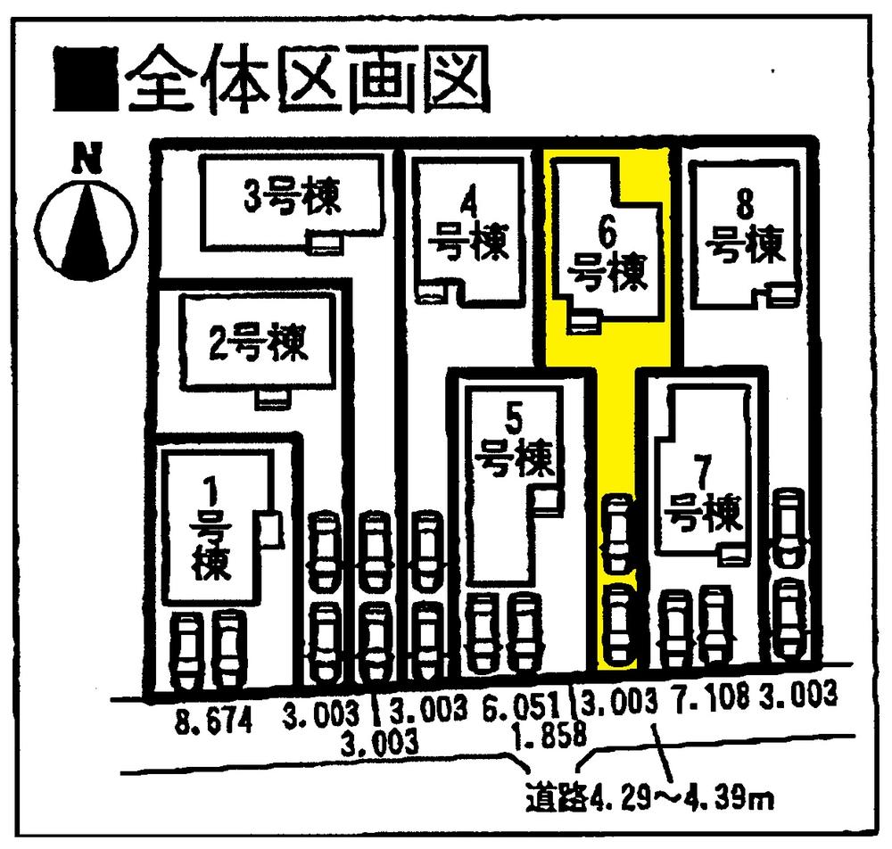 The entire compartment Figure. Compartment Figure Parking two possible! 