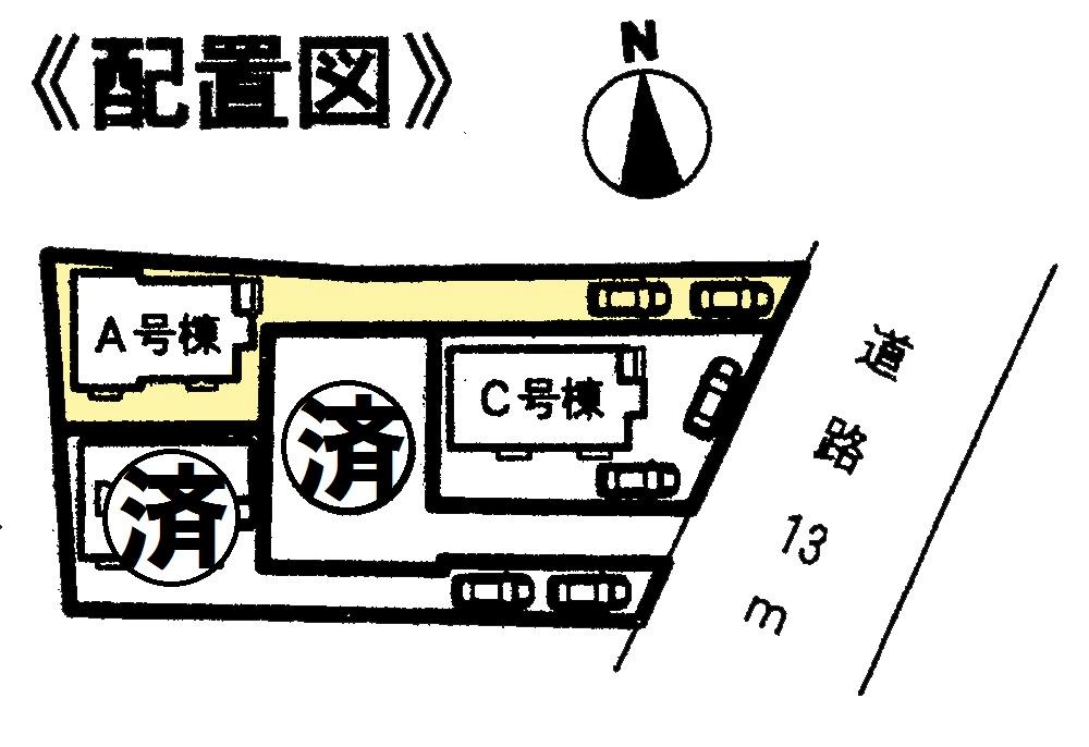 The entire compartment Figure. The entire compartment Figure Parking two possible! 