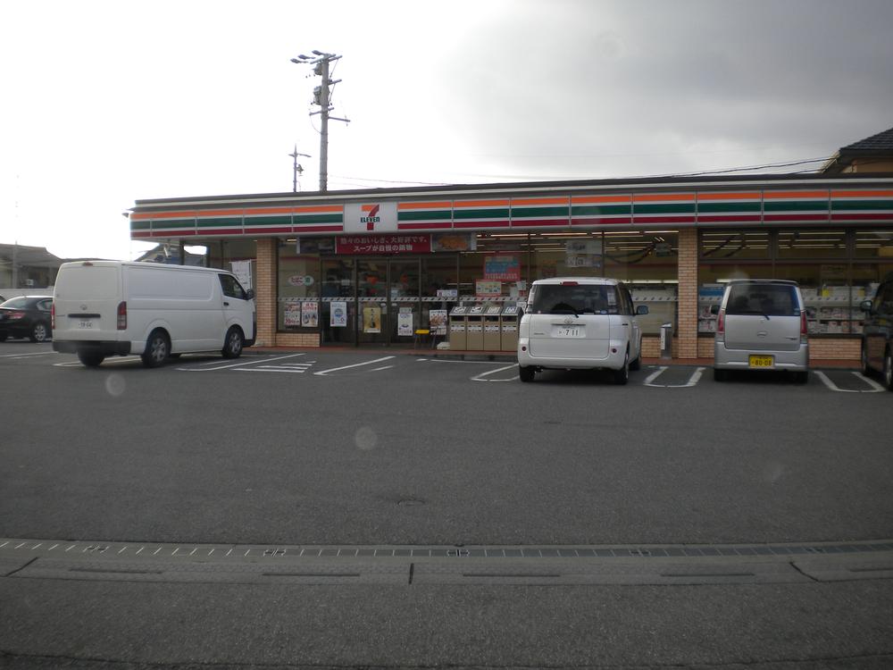 Other. convenience store