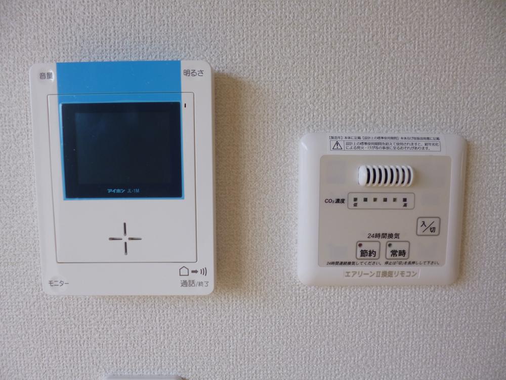 Other. Example of construction TV interphone