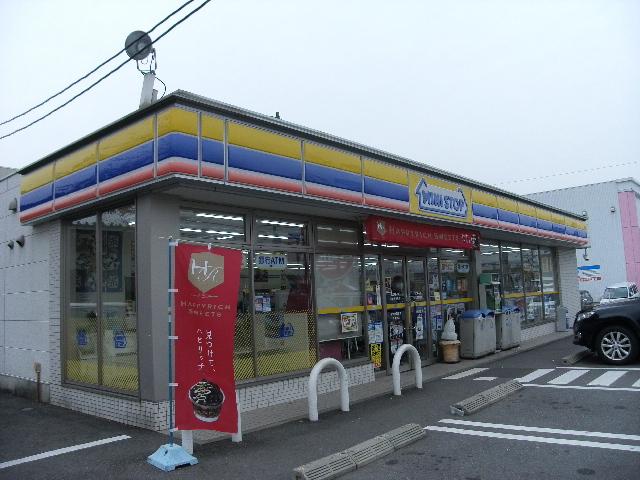 Convenience store. MINISTOP Ichinomiya until Kushisaku shop 1269m