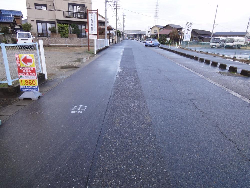 Local photos, including front road. (2013.11.7 shooting)