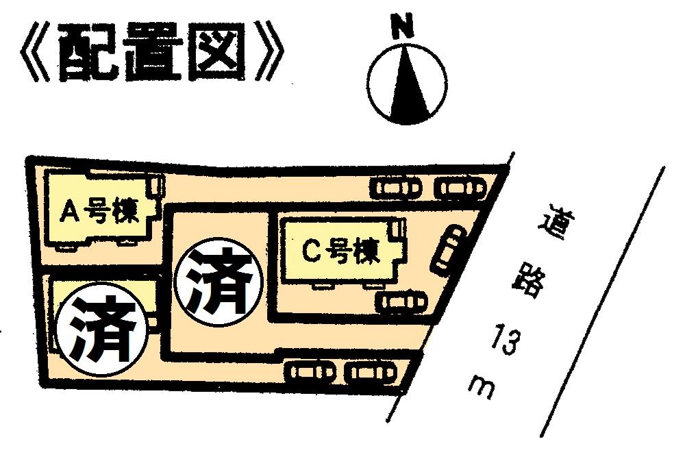 The entire compartment Figure. The entire compartment Figure Parking two possible! 