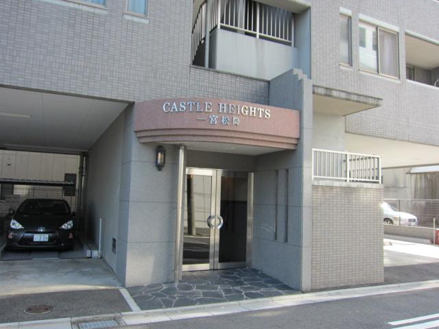 Entrance. Common areas