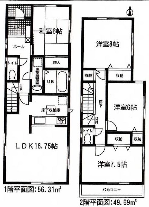Floor plan. Price 29,300,000 yen, 4LDK, Land area 133.88 sq m , Building area 106 sq m