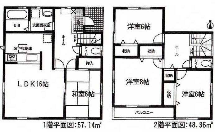 Floor plan. Price 28.8 million yen, 4LDK, Land area 175.85 sq m , Building area 106 sq m