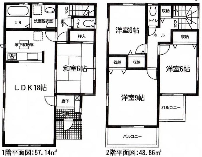 Floor plan. Price 32,800,000 yen, 4LDK, Land area 132.19 sq m , Building area 106 sq m
