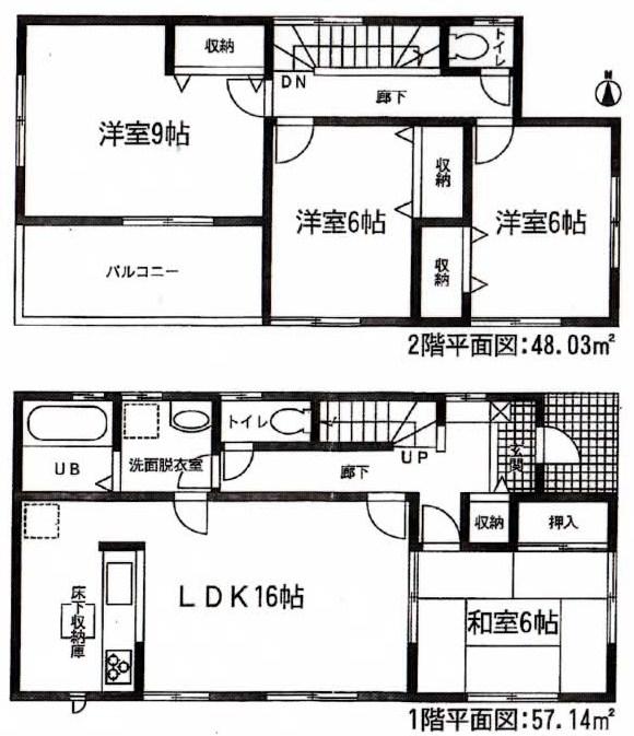 Floor plan. Price 32,300,000 yen, 4LDK, Land area 138.49 sq m , Building area 105.17 sq m