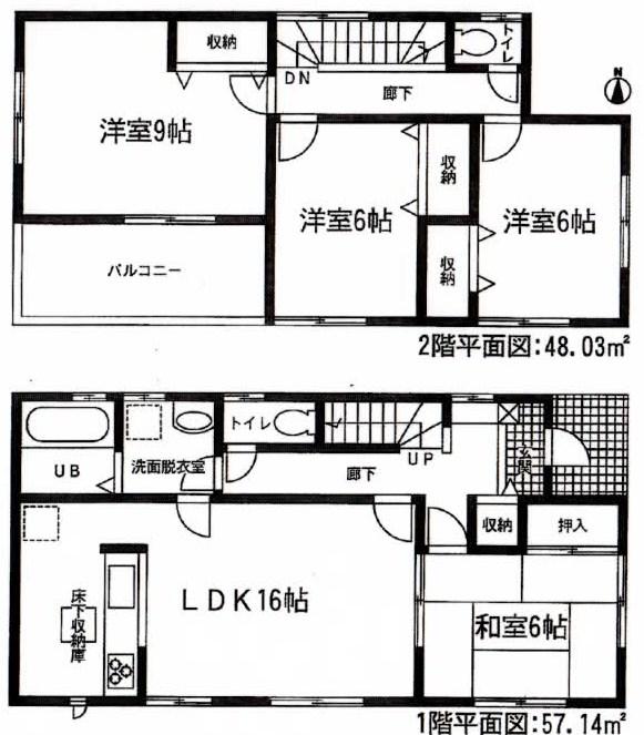 Floor plan. Price 32,300,000 yen, 4LDK, Land area 139.02 sq m , Building area 105.17 sq m