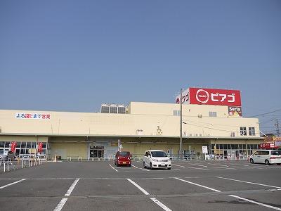 Supermarket. Piago 1870m until Yamato shop