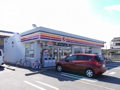 Convenience store. 1146m to Circle K Ichinomiya Hanai how shop