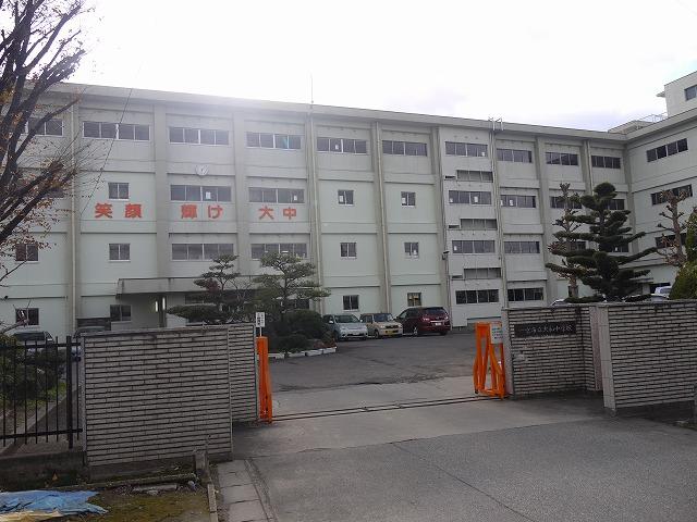 Junior high school. Ichinomiya 1751m to stand Yamato Junior High School