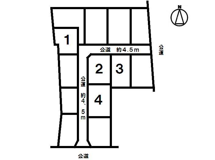 The entire compartment Figure. 4 is a compartment sale! 