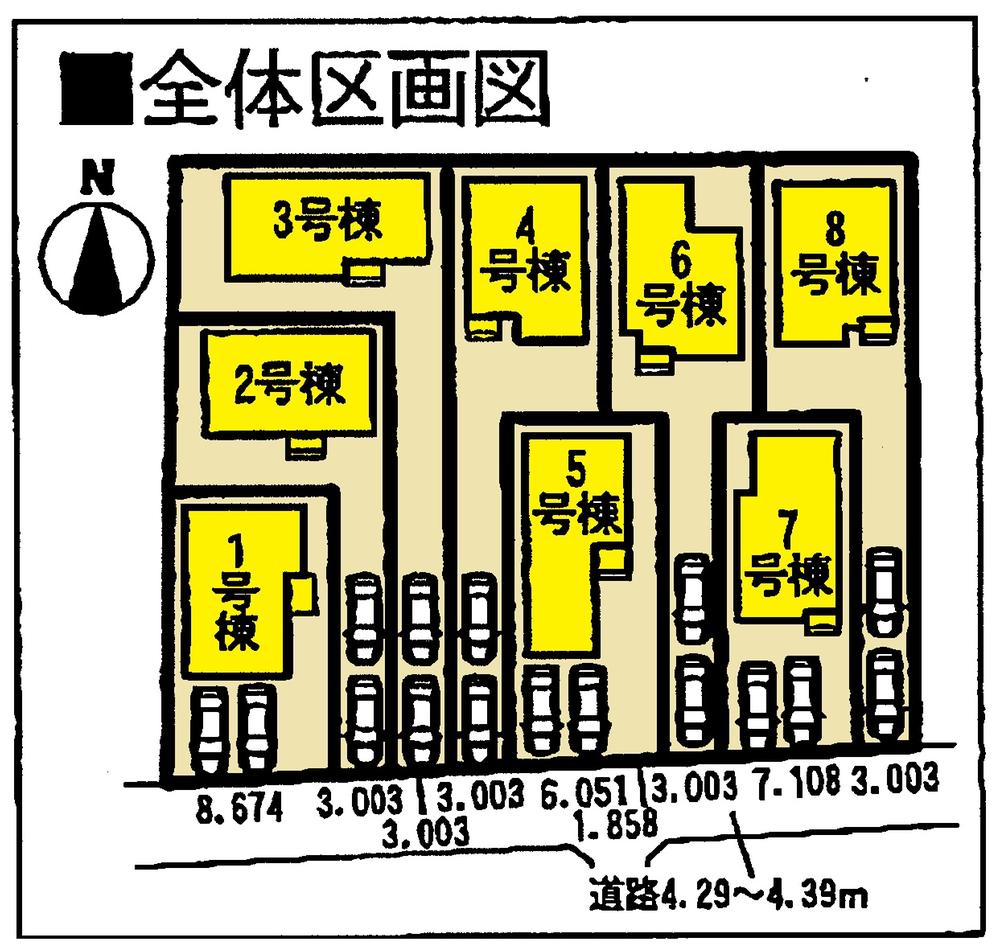 The entire compartment Figure. Compartment Figure Parking two possible! 