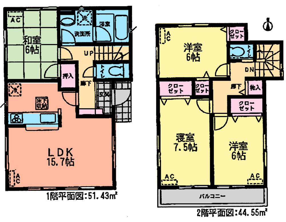 Floor plan. (1 Building), Price 24 million yen, 4LDK, Land area 131.95 sq m , Building area 95.98 sq m