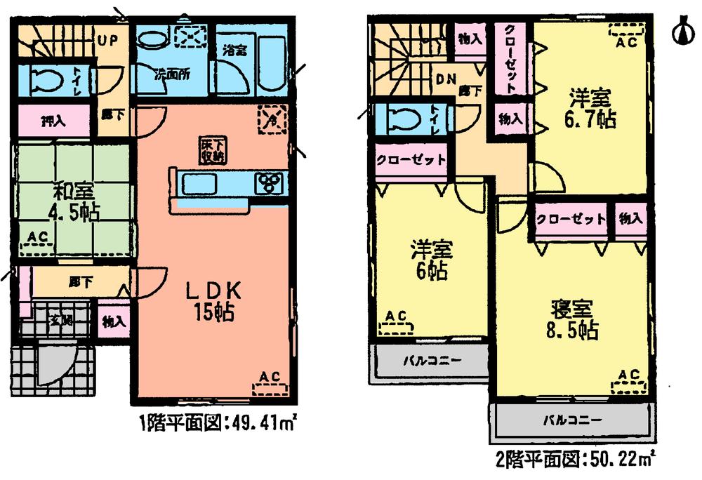 Floor plan. (4 Building), Price 22 million yen, 4LDK, Land area 166.14 sq m , Building area 99.63 sq m